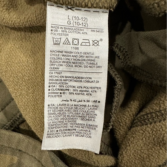 {preloved} Boy’s Old Navy Knit Camo Drawstring Shorts - Picture 5 of 5